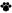 アクセス数