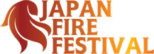 japanfirefestival2007