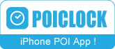 poiclock app