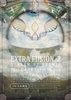 EXTRA FUSION Vol,2 ～STREAM OF COSMIC～