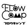 Flow Camp フロウキャンプ