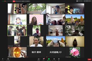 井の頭ポイ Live! 157