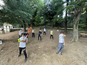 井の頭ポイ172 Inopoi 172