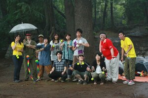 井の頭ポイ 36 - 途中で終了