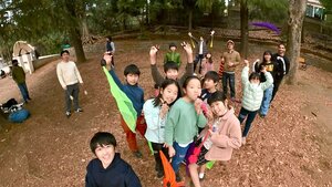井の頭ポイ184 Inopoi 184