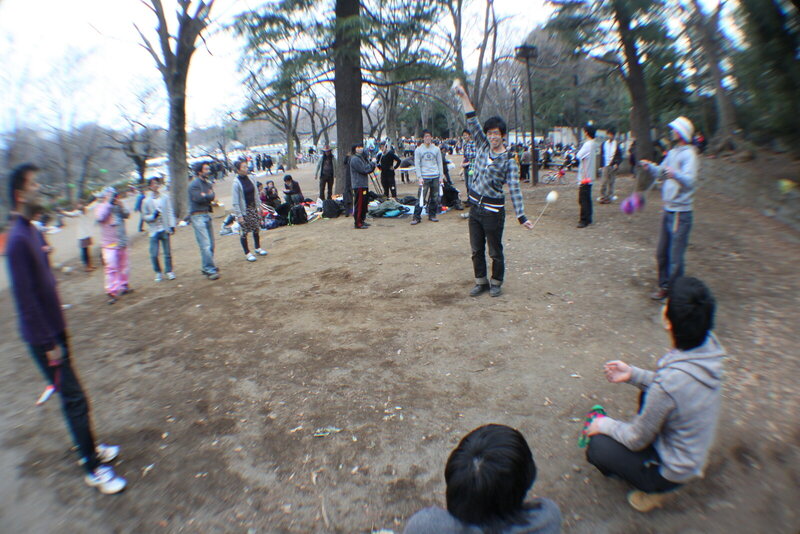 井の頭ポイ 55