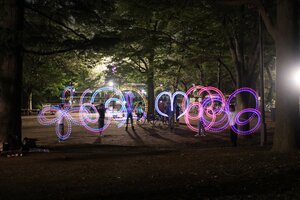 井の頭ポイ 60 - 9月