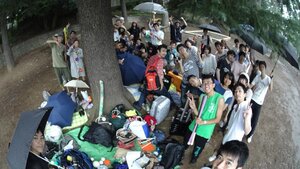 井の頭ポイ 105